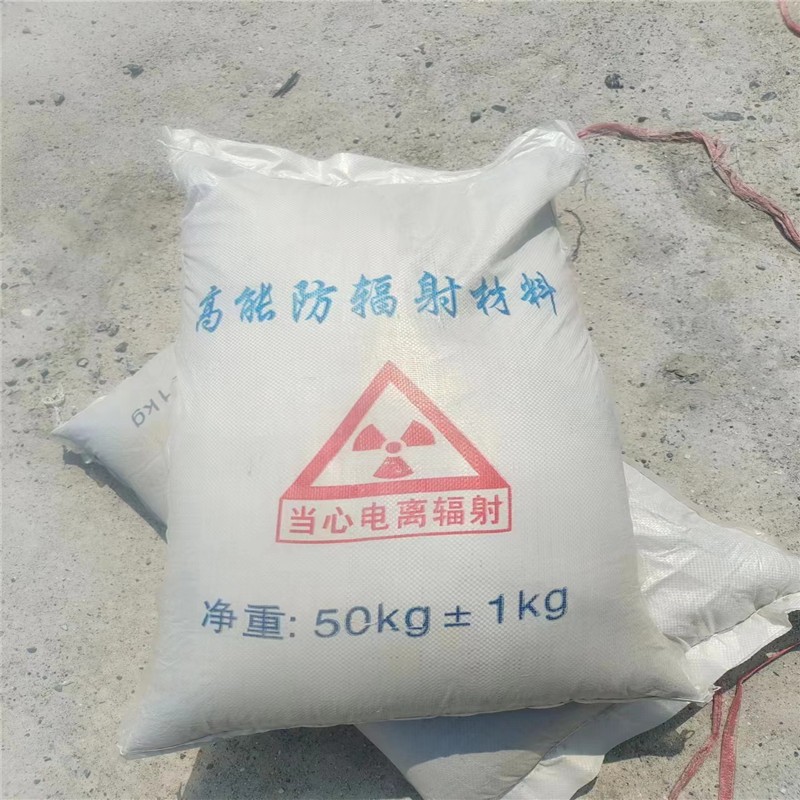 奉节重晶石提纯硫酸钡