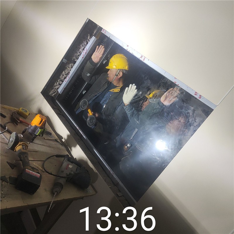 奉节铅玻璃